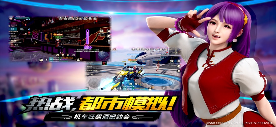 拳皇世界手游 v1.8.6 最新版