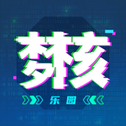 梦核乐园app v1.17.0 最新版 梦核乐园app v1.17.0 最新版