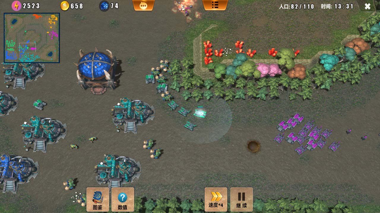 荣耀之争手游下载 v1.0.7 最新版