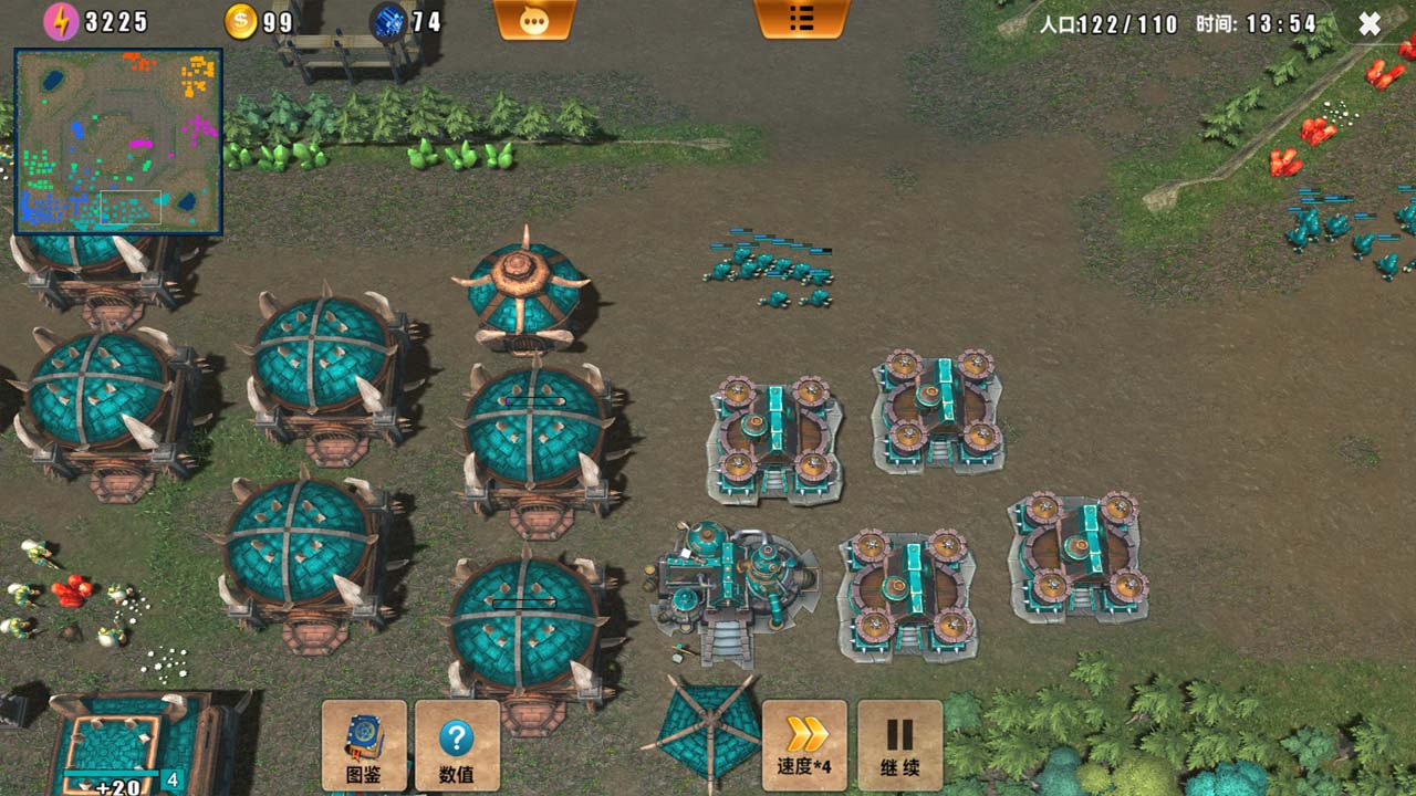 荣耀之争手游下载 v1.0.7 最新版