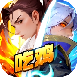 最后的荣光游戏 v1.5 最新版