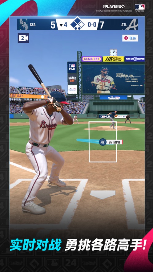 棒球大师游戏 v1.5.329 最新版