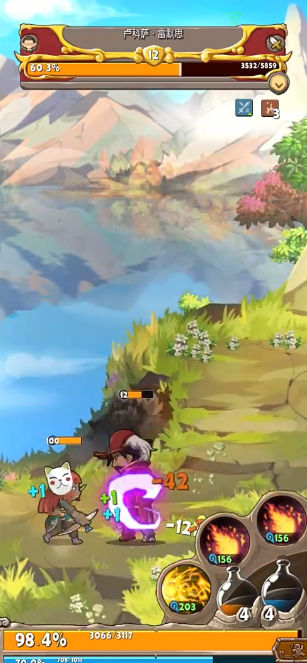 落神之地手游 v0.9.0 测试版