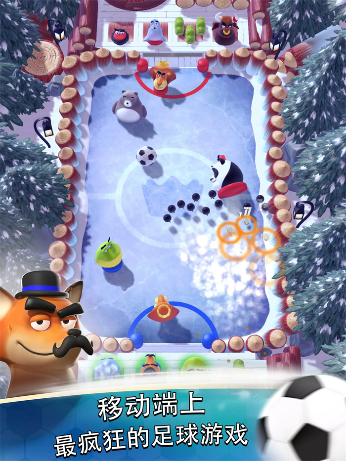 雷鸣之星足球手游(Rumble Stars) v1.2.5.1 安卓版