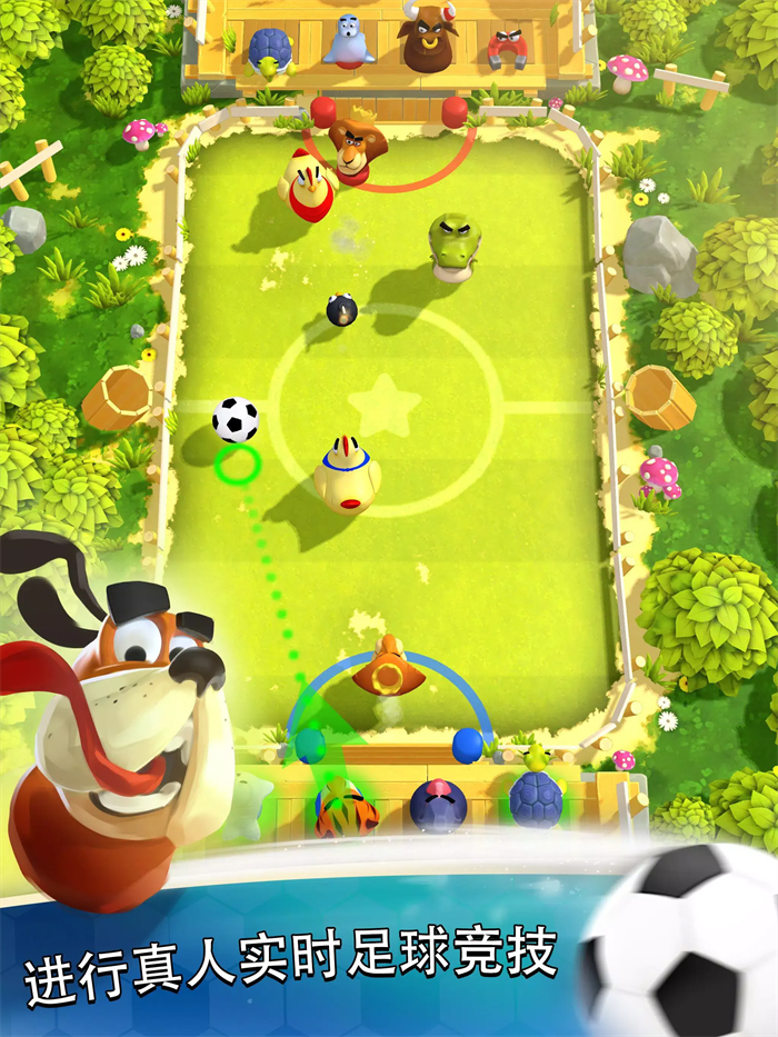 雷鸣之星足球手游(Rumble Stars) v1.2.5.1 安卓版