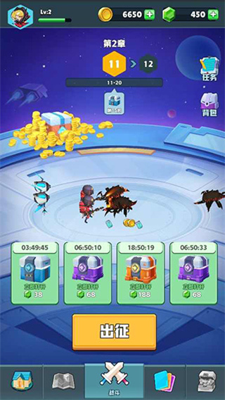 口袋军团手游(Pocket Legion) v1.55 安卓版