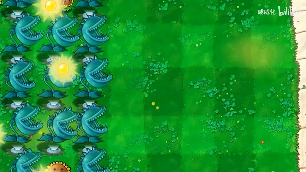 植物大战僵尸威化版安装器 vbeta0.1 最新版