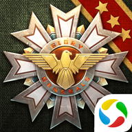 钢铁命令手游 v1.7.6 最新版