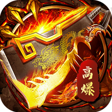 斗罗封神传游戏 v3.0001.0001 最新版 斗罗封神传游戏 v3.0001.0001 最新版