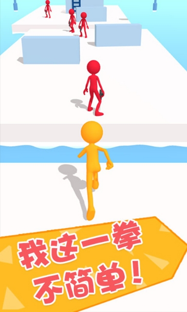 功夫大闯关 v1.0.0 最新版