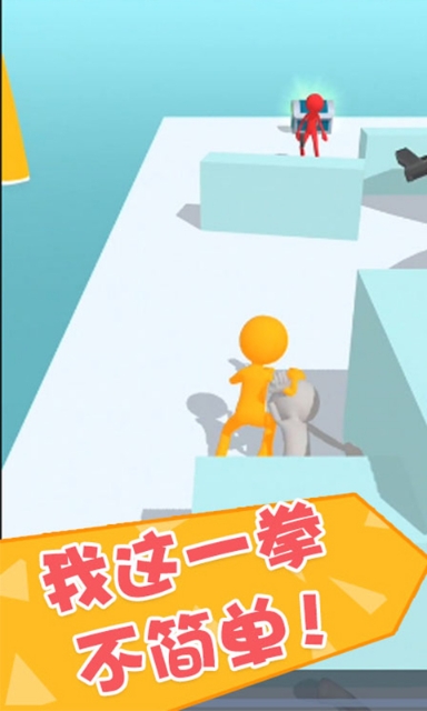 功夫大闯关 v1.0.0 最新版