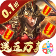 无双魏蜀吴手游 v1.0.0 最新版