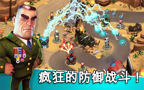 异星入侵手游(Alien Creeps) v2.32.5 最新版