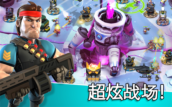 异星入侵手游(Alien Creeps) v2.32.5 最新版