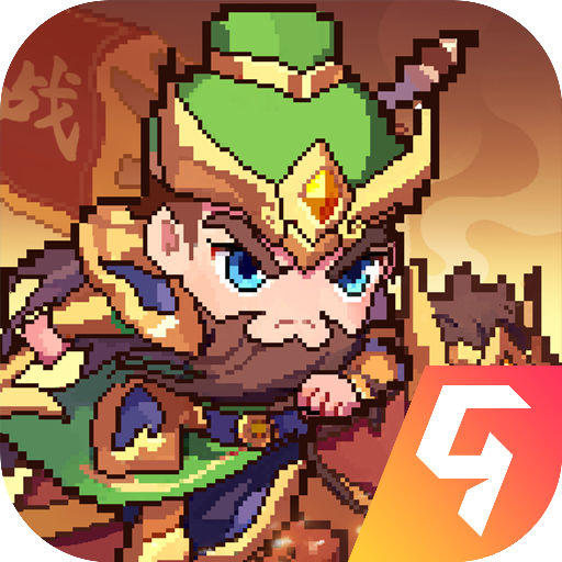 奔跑吧主公手游 v1.0.5 最新版