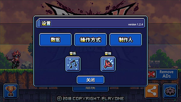 地牢x地牢中文版(Dungeon X Dungeon) v1.2.4 最新版