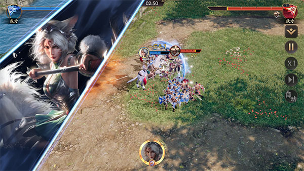 风起三国手游 v1.1.12170 最新版