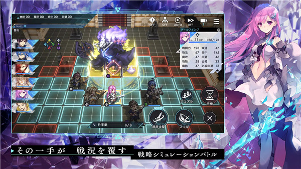 Aster Tatariqus官方版 v1.12.0 最新版