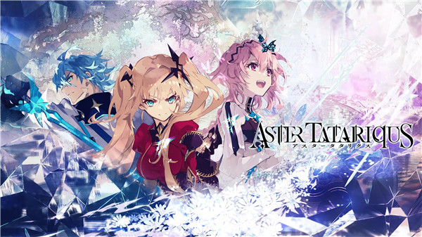 Aster Tatariqus官方版 v1.12.0 最新版