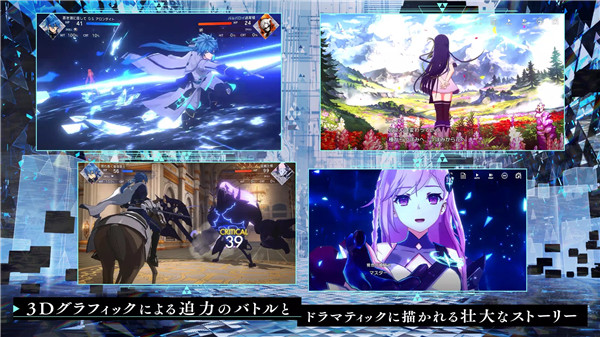 Aster Tatariqus官方版 v1.12.0 最新版