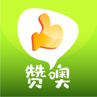 校园集市app v1.3.6 最新版