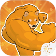 动物之斗手游 v1.0.11 最新版 动物之斗手游 v1.0.11 最新版