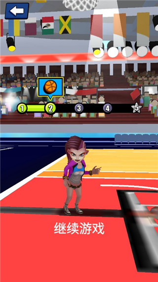 灌篮王者手游 v1.0.1 最新版