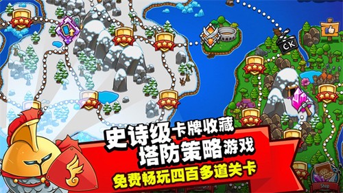 疯狂的国王手游(CrazyKings) v2.5.1 最新版
