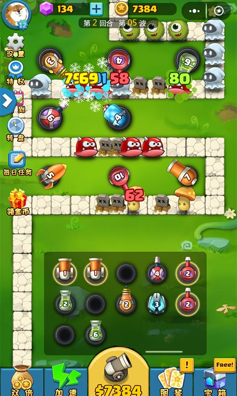 合成塔防手游 v2.0 最新版