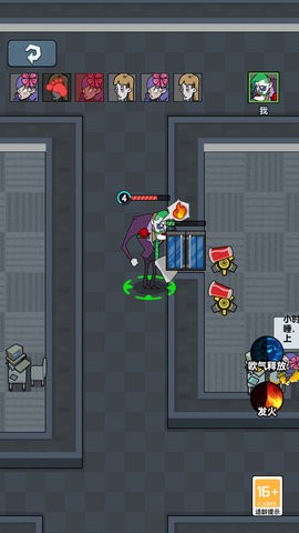 逃离鬼宿舍正常版 v1.0.0 最新版