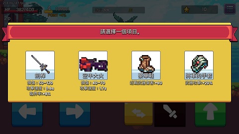 形而上学手游(Metaphysics) v20 最新版