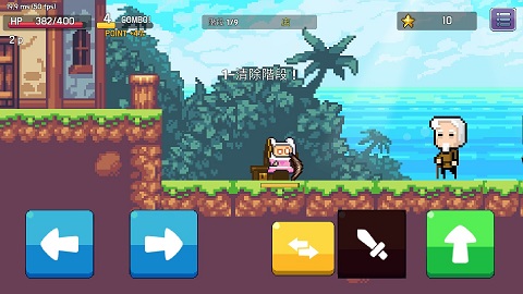 形而上学手游(Metaphysics) v20 最新版