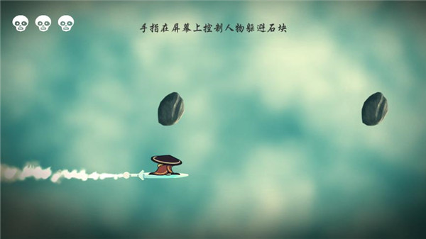 默灵传手游 v0.4 最新版