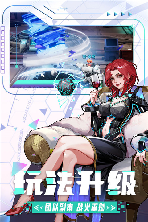 边际猎人手游 v1.2.6 最新版