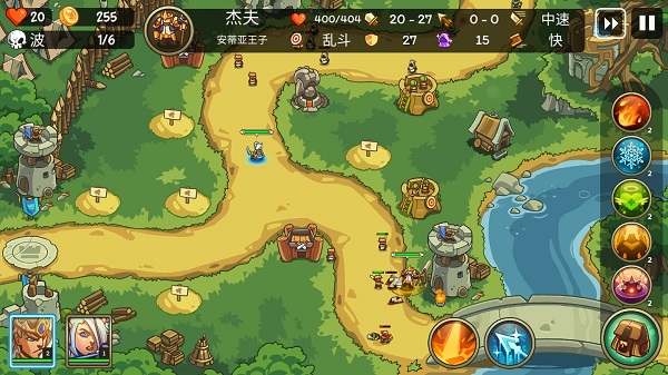 王国守卫战归来手游 v2.4.2 最新版