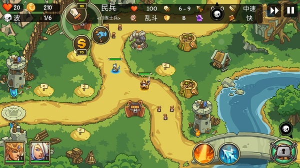 王国守卫战归来手游 v2.4.2 最新版