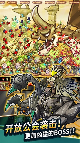 无尽的边界手游(Endless Frontier) v4.0.0 最新版