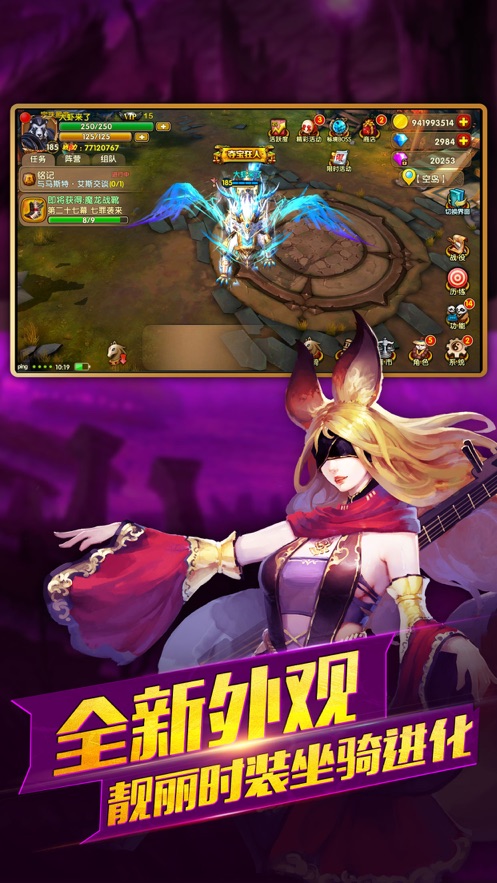 太极熊猫2手游 v1.7.5 安卓版