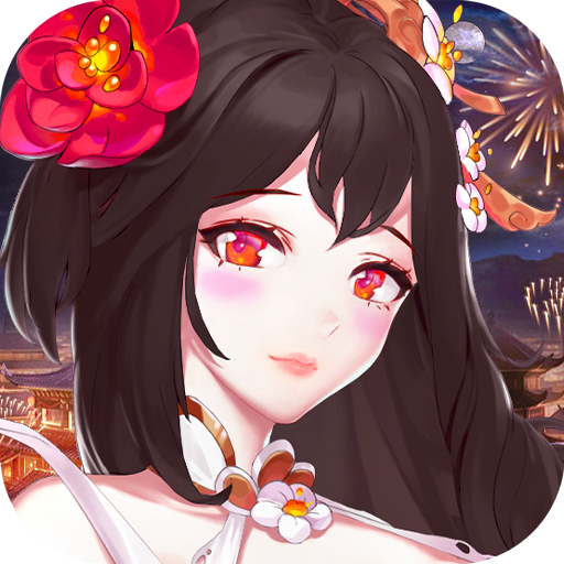 三国将无双手游 v3.0.1 安卓版 三国将无双手游 v3.0.1 安卓版