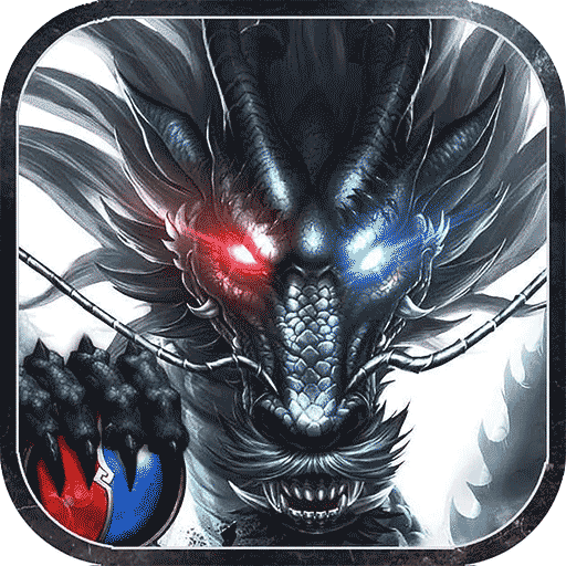 血战屠龙手游下载 v1.0.0 最新版 血战屠龙手游下载 v1.0.0 最新版