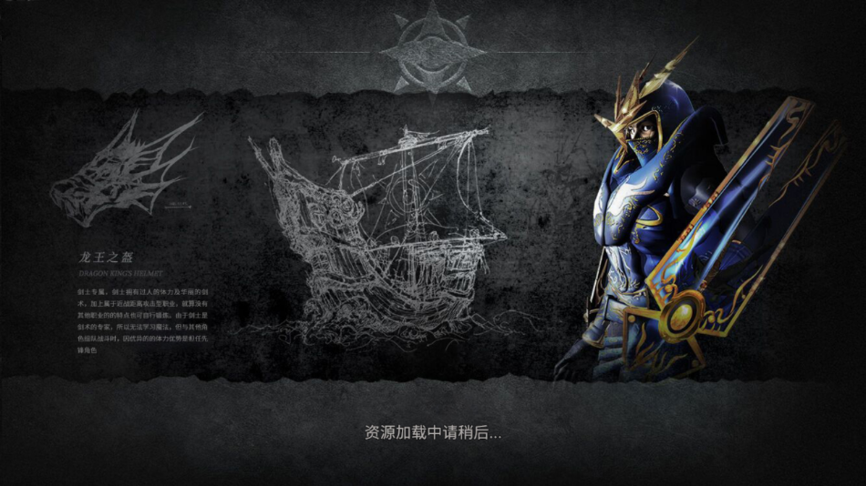 奇迹战神手游官方下载 v1.1.25 最新版