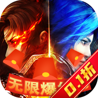 雄霸武神传奇手游下载 v2.0.3 最新版 雄霸武神传奇手游下载 v2.0.3 最新版