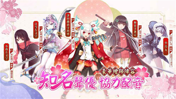 天华百剑斩台服 v1.12.10 安卓版