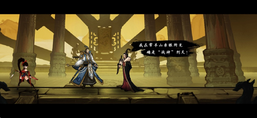 九黎手游 v1.9.5.01 安卓版