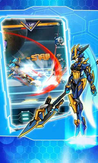 究极机甲战神2手游 v1.0.22 安卓版