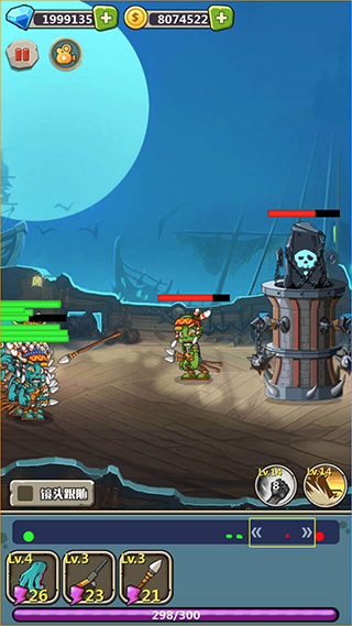 丧尸干仗手游 v1.0.63 安卓版