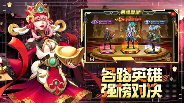 末日血战之幸存者危机钻石福利版 