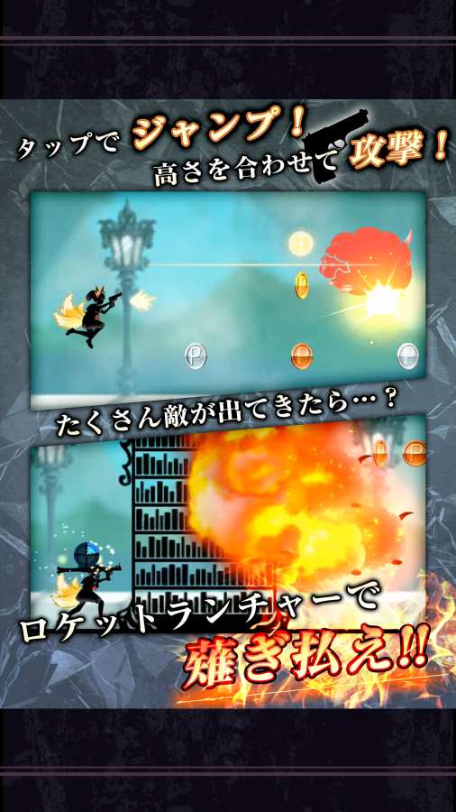 剪影少女3(シルエット3)游戏 v1 最新版