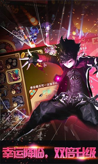 格斗勇士手游 v3.5.0 安卓版