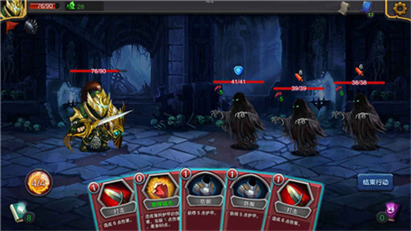 迷失古堡手游 v1.0 安卓版